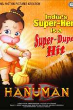 Hanuman