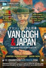 Exhibition on Screen: Van Gogh & Japan