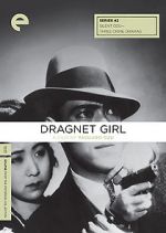 Dragnet Girl