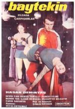 Flash Gordon\'s Battle in Space