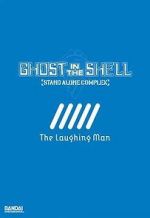 Ghost in the Shell: Stand Alone Complex - The Laughing Man