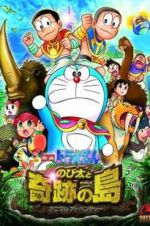 Doraemon: Nobita and the Island of Miracles - Animal Adventure