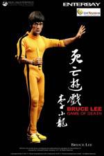 Game of Death