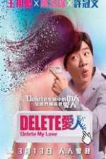 Delete My Love