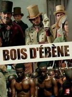 Bois d\'bne