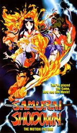 Samurai Shodown: The Motion Picture