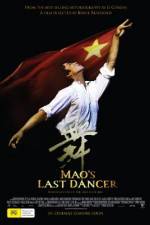 Mao's Last Dancer