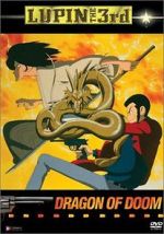 Lupin the Third: Dragon of Doom