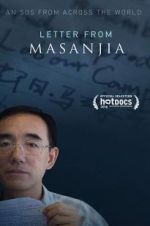 Letter from Masanjia