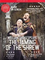 Shakespeare\'s Globe Theatre: The Taming of the Shrew