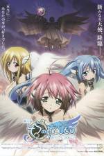 Heavens Lost Property the Movie The Angeloid of Clockwork