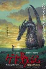 Tales from Earth and Sea (Gedo senki)