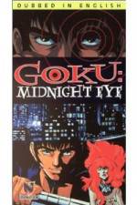 Goku II Midnight Eye