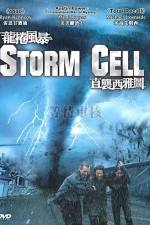 Storm Cell