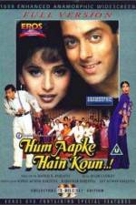 Hum Aapke Hain Koun