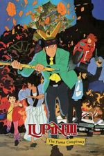 Lupin III: The Fuma Conspiracy