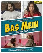 Bhuvan Bam: Bas Mein