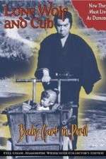 Lone Wolf and Cub Baby Cart in Peril