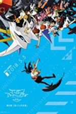 Digimon Adventure Tri. 6: Future