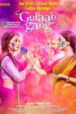 Gulaab Gang