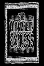 Visual Traveling - Mandalay Express