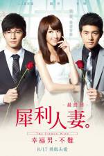 The Fierce Wife Final Episode