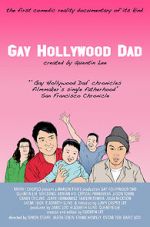 Gay Hollywood Dad