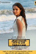 Taramani