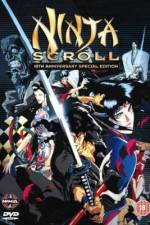 Ninja Scroll (Jbei ninpch)