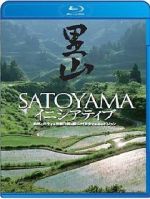 Satoyama: Japan\'s Secret Water Garden