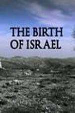 The Birth of Israel