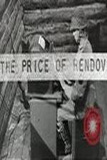 The Price of Rendova