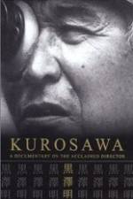 Kurosawa: The Last Emperor