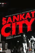 Sankat City