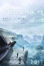 Godzilla: Monster Planet