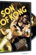 The Son of Kong