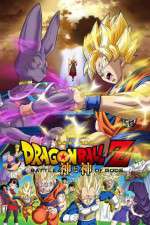 Dragon Ball Z: Doragon bru Z - Kami to Kami