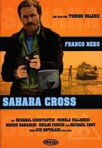 Sahara Cross