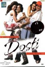 Dosti: Friends Forever