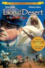 Lion of the Desert