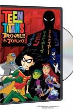 Teen Titans: Trouble in Tokyo