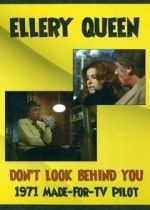 Ellery Queen: Don\'t Look Behind You