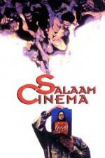 Salaam Cinema