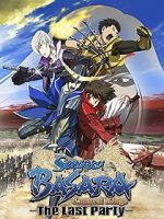 Gekijouban Sengoku Basara: The Last Party