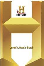 Japan's Atomic Bomb