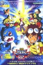 Digimon: Revenge of Diaboromon