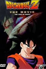 Dragon Ball Z: The Movie - The Tree of Might