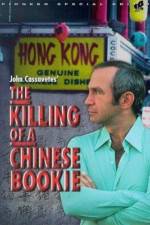 The Killing of a Chinese Bookie