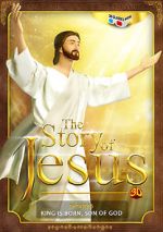 The Story of Jesus 3D