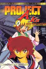 Project A-Ko 2 Daitokuji zaibatsu no inb